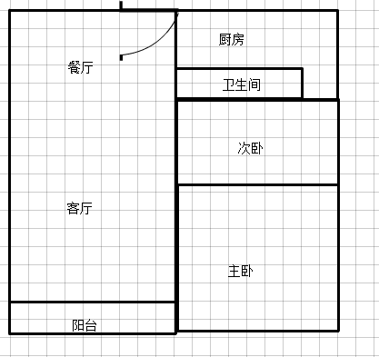 城南福星城精裝兩房證滿二在手婚房誠心出售