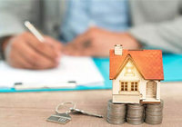 房地产继承过户税费如何计算？