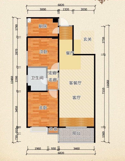 森林國際精裝兩房好樓層可讀新二中二小看房方便房東誠意出售