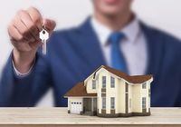 买房知识：没拿到房产证的房子可以出售吗？