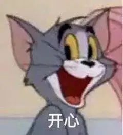 收藏！汉川市2021版标准地图正式发布！
