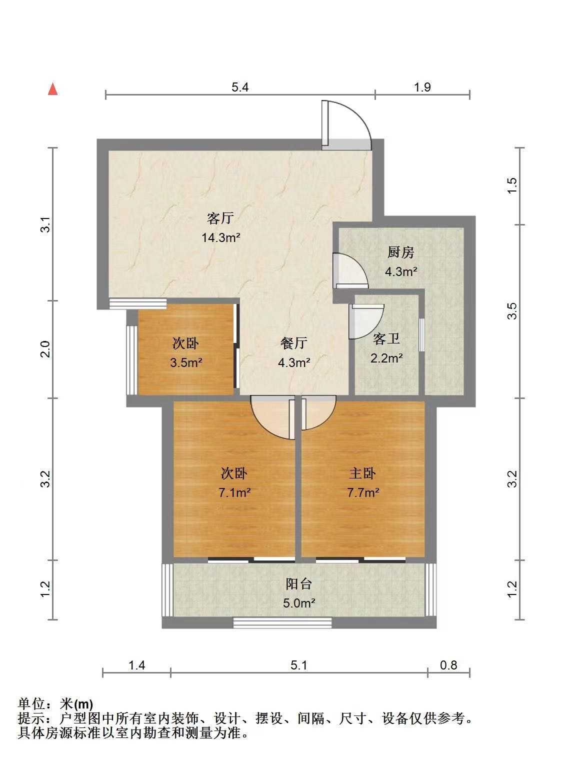 金域城邦精裝三房