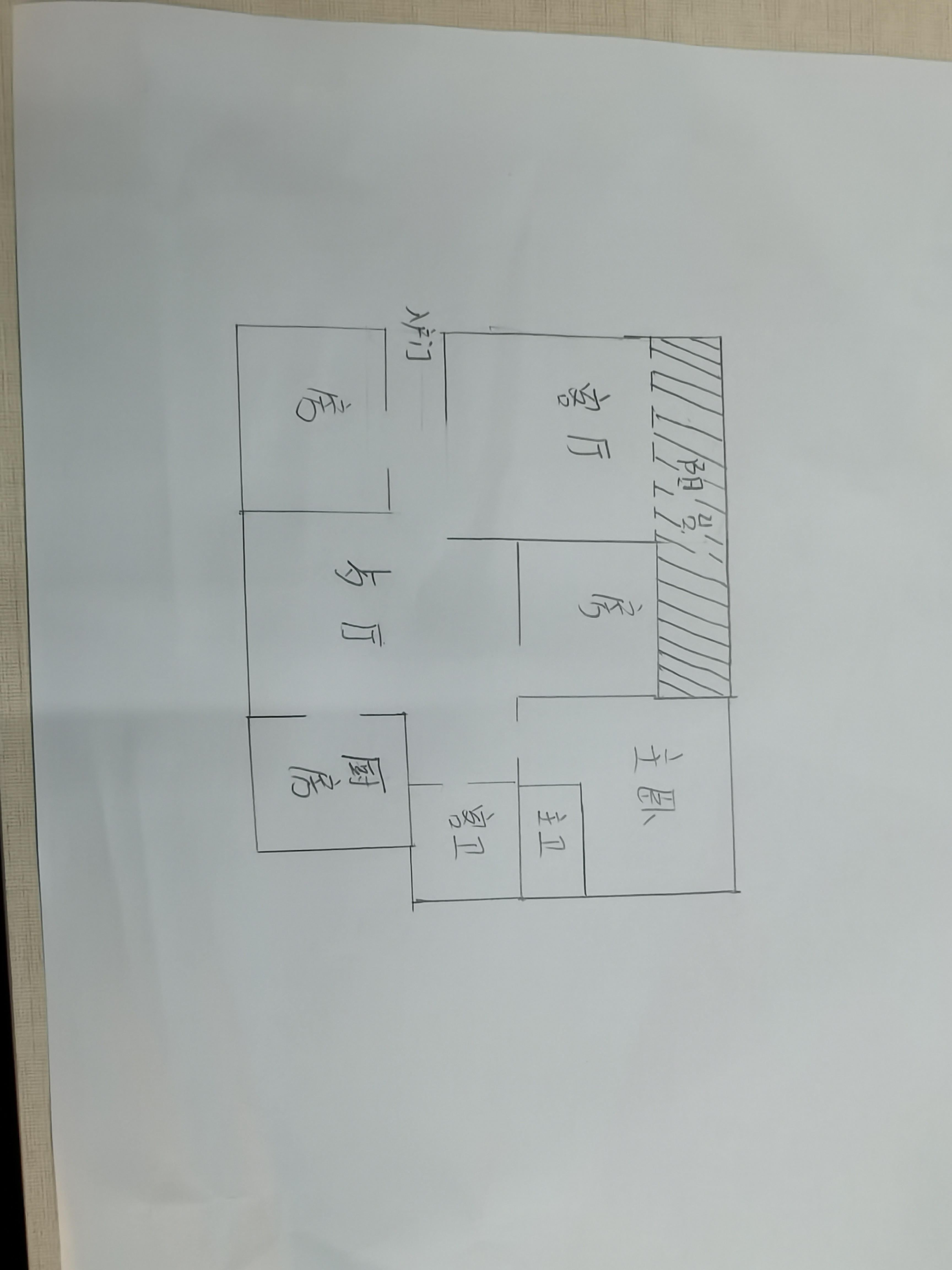 汉江景苑装修大三房电梯小高层上学方便