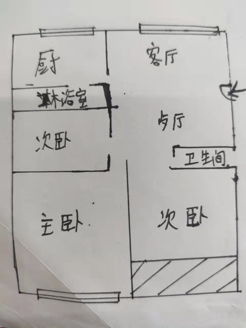 老中药材公司宿舍步梯好楼层三房两厅业主诚意出售