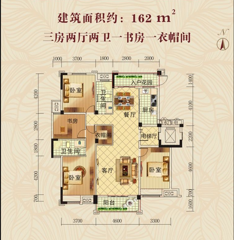 新城一号五期161平洋房中间楼层证满二看房方便