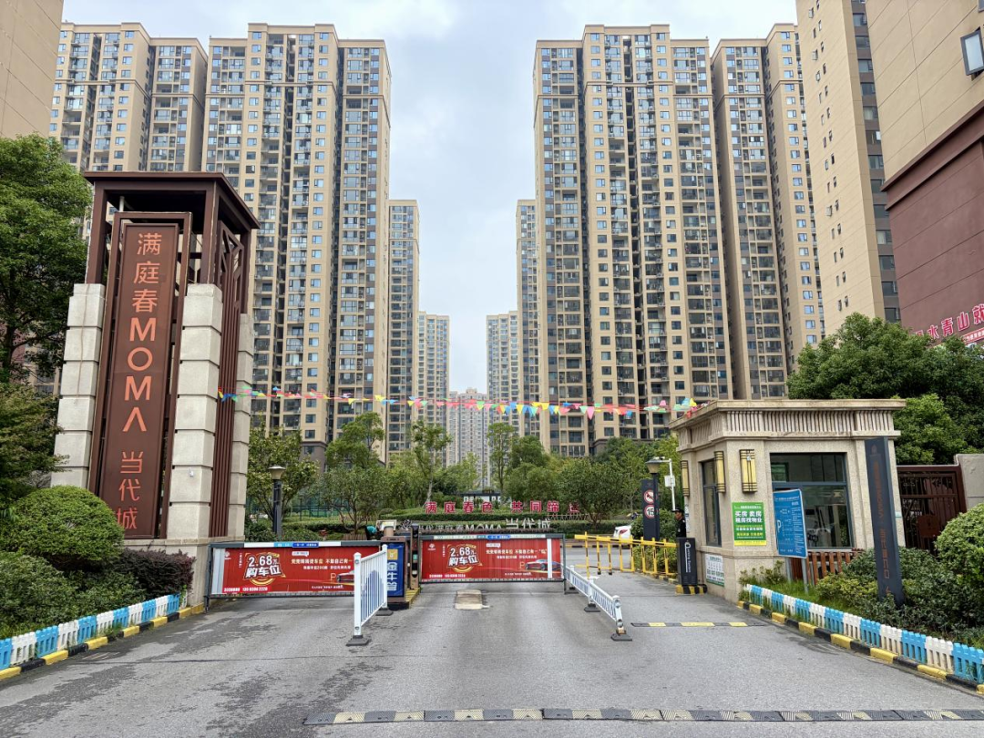 仙桃市2025年10月份物业服务企业考核“红黑榜”！