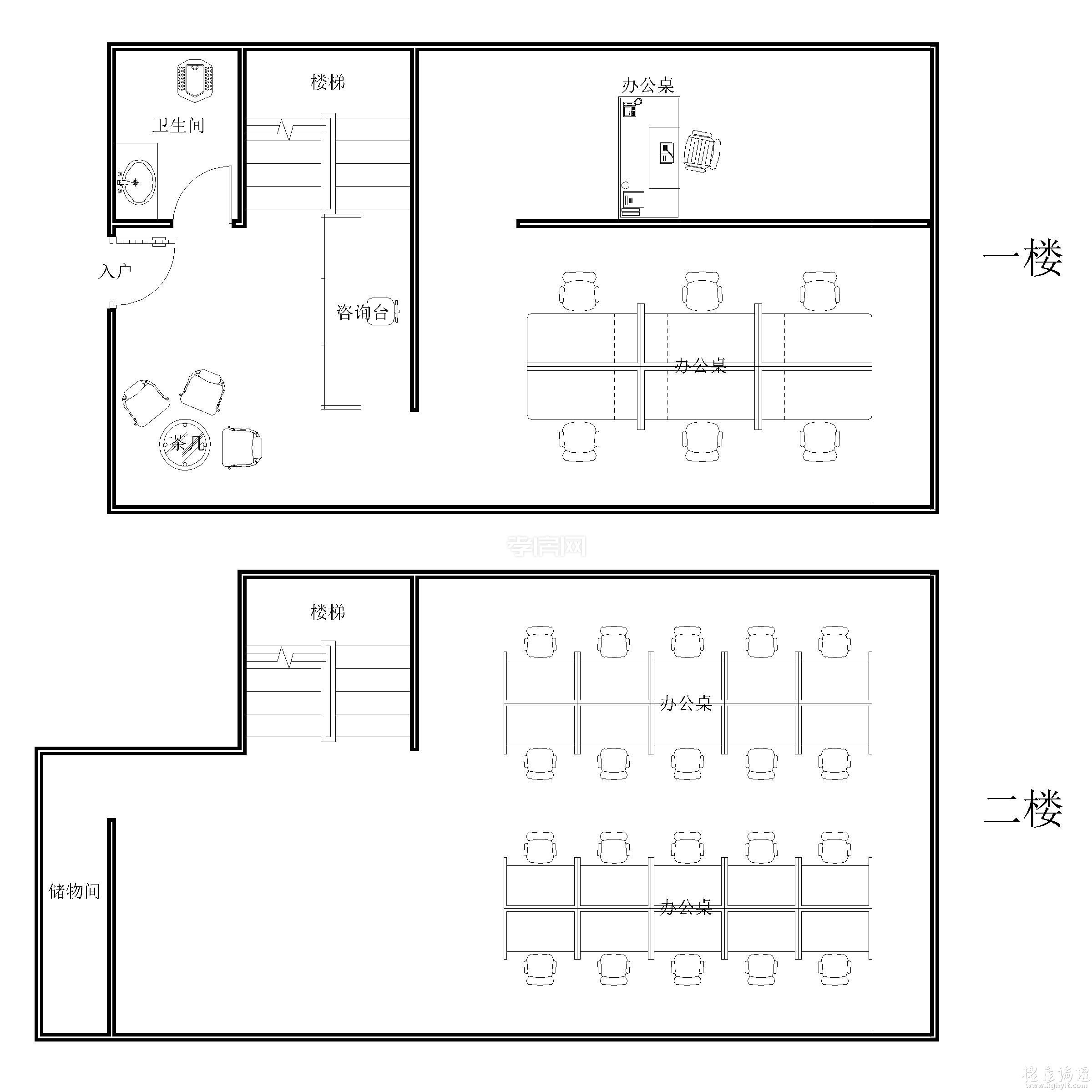 銅鑼灣國際廣場上下雙層實際使用面積150平方