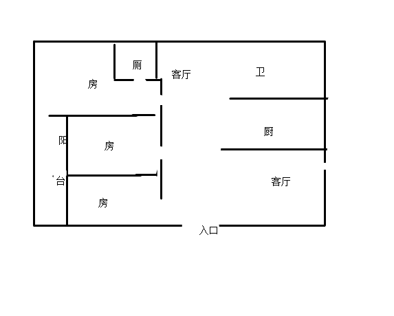 恒大名苑.步梯好樓層.沃爾瑪.房東誠意出售