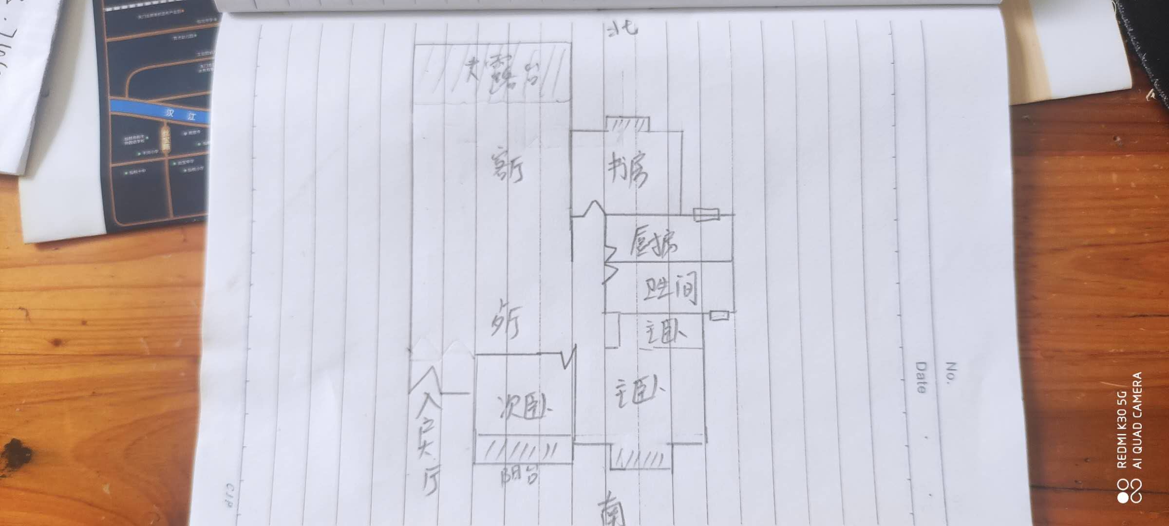 水岸人家优质江景房精装大三房成色新家电家私全送税费低哟欢迎来电