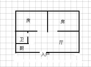 和合国际四期精装两房楼层好看房方便