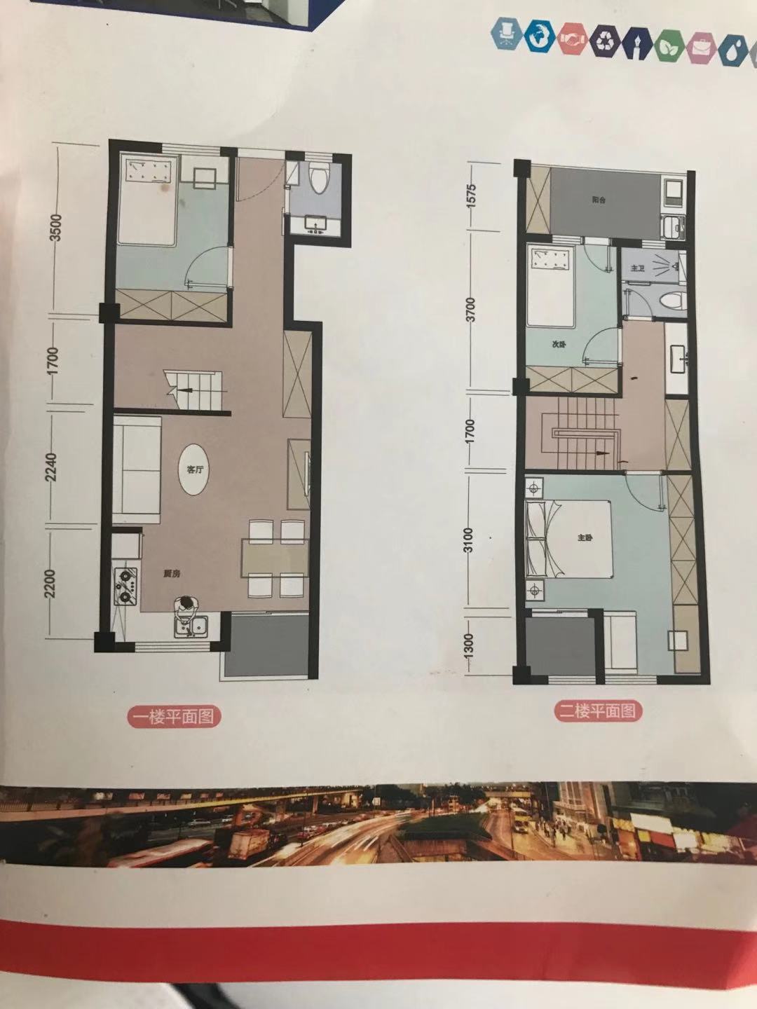 仙桃汽车城复式楼步梯三楼南北朝向精装全新未住拎包入住