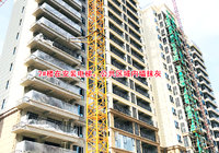 碧水园·锦城6月工程进度：4号楼在建第六层