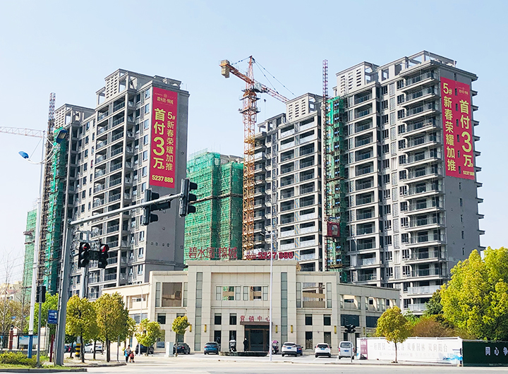 碧水园·锦城3月工程进度：4号楼在建第二层
