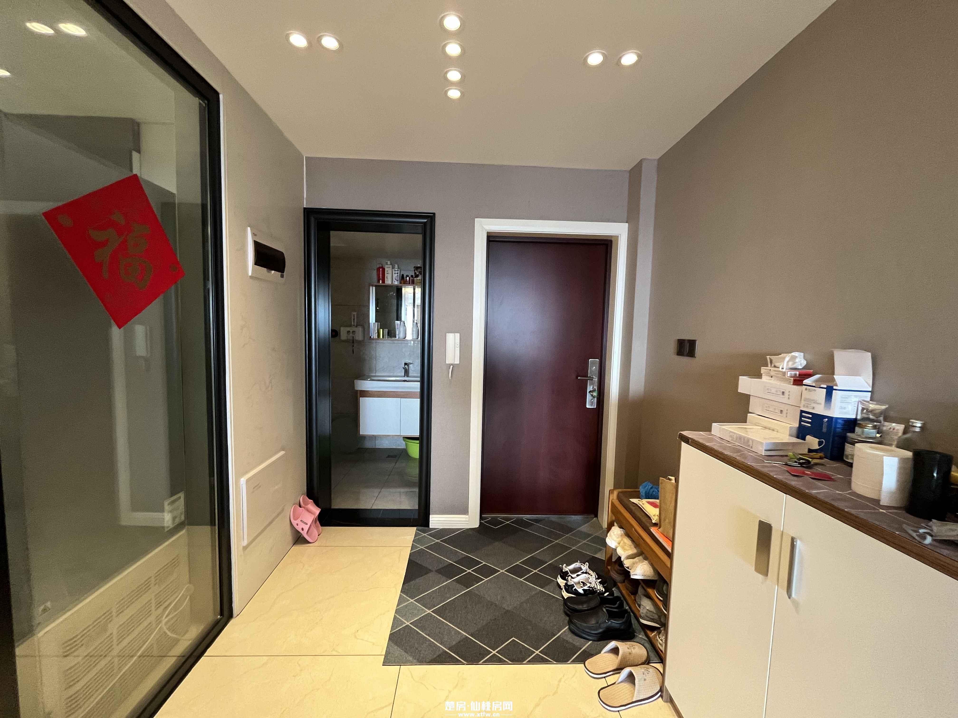 财源盛景精装房屋全屋品牌