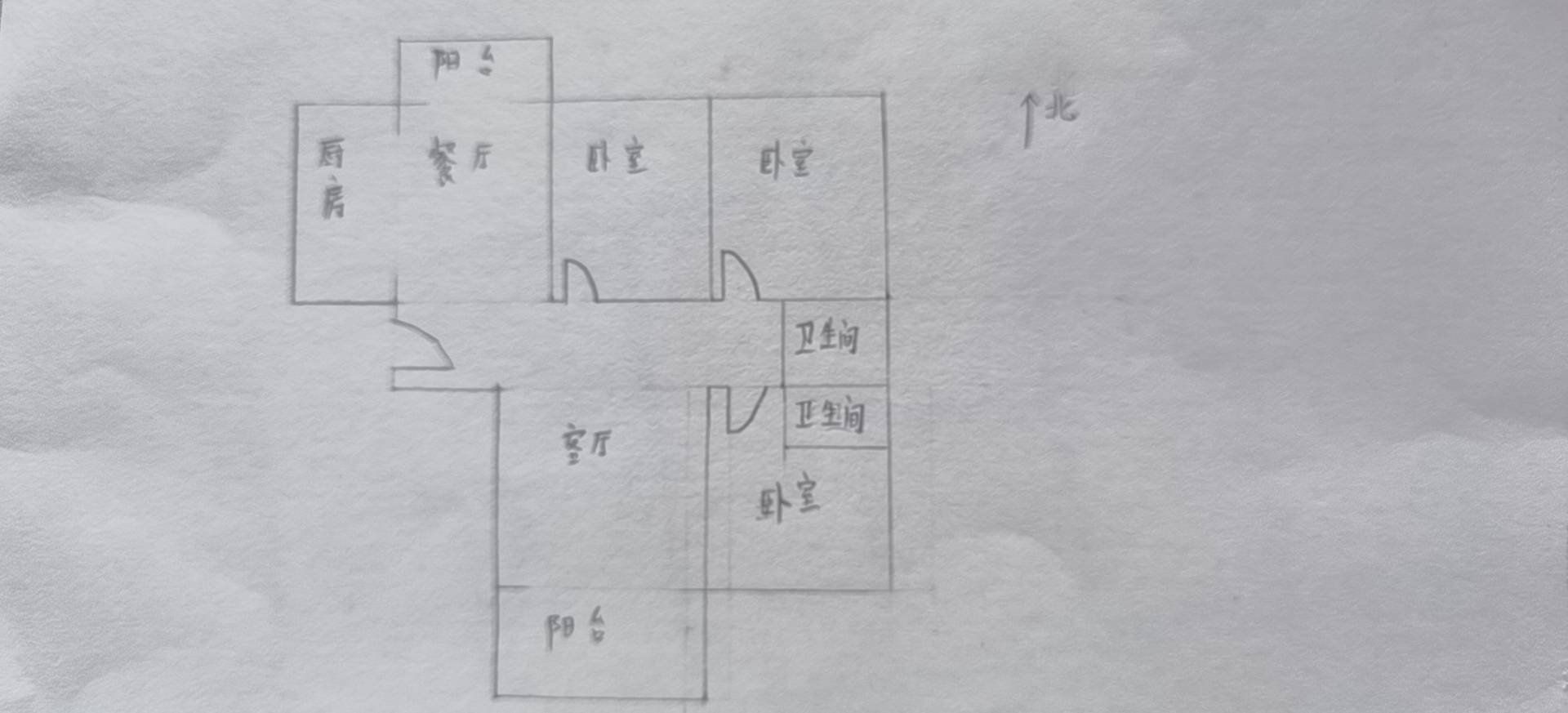 仙桃一中对面漫城林语毛坯大三房诚意出售