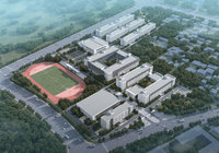 天门市职业技术教育中心建设项目规划方案批前公示