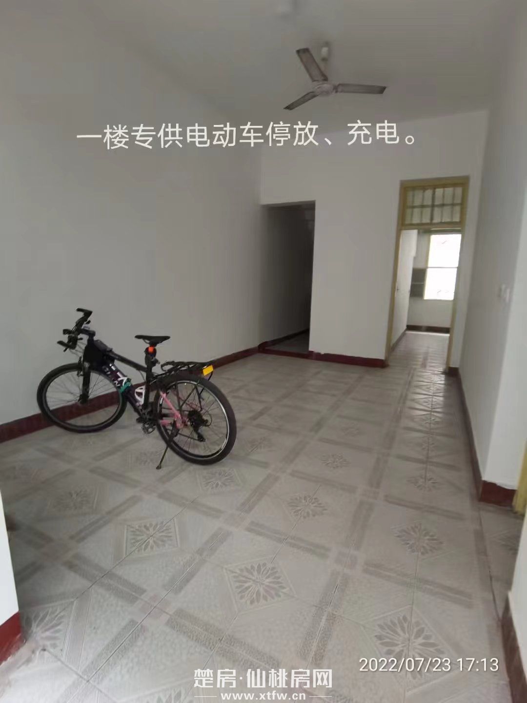 小南小区私房出租