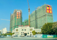 碧水園·錦城12月工程進度：5號樓建至11層