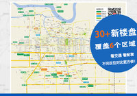 2021冬季版仙桃楼市地图免费派发中，点击查看领取攻略>>>