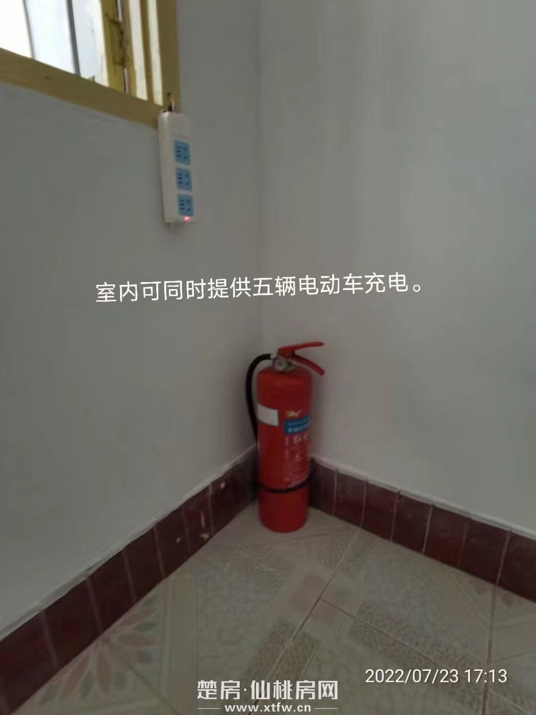 小南小区私房出租