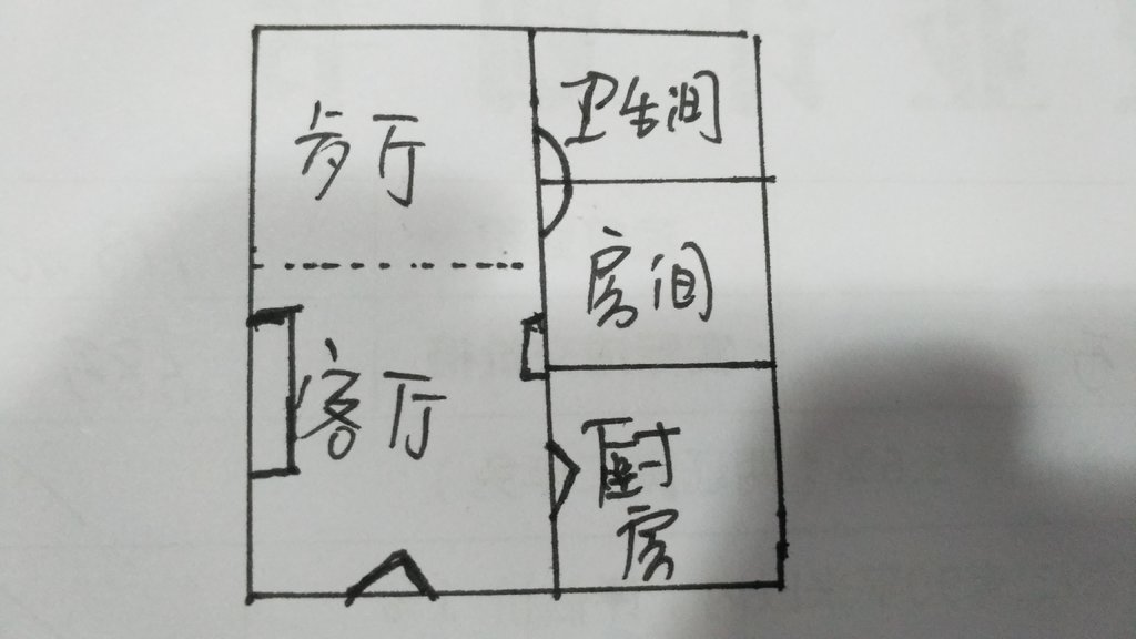 沃尔玛附近华泰家园步梯精装房方便停车可种花种菜离车站近