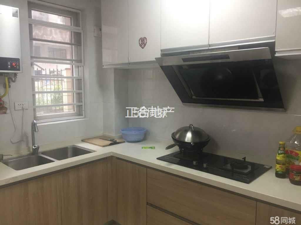 城西滿庭春精裝全新三房業(yè)主急降10萬看中就簽