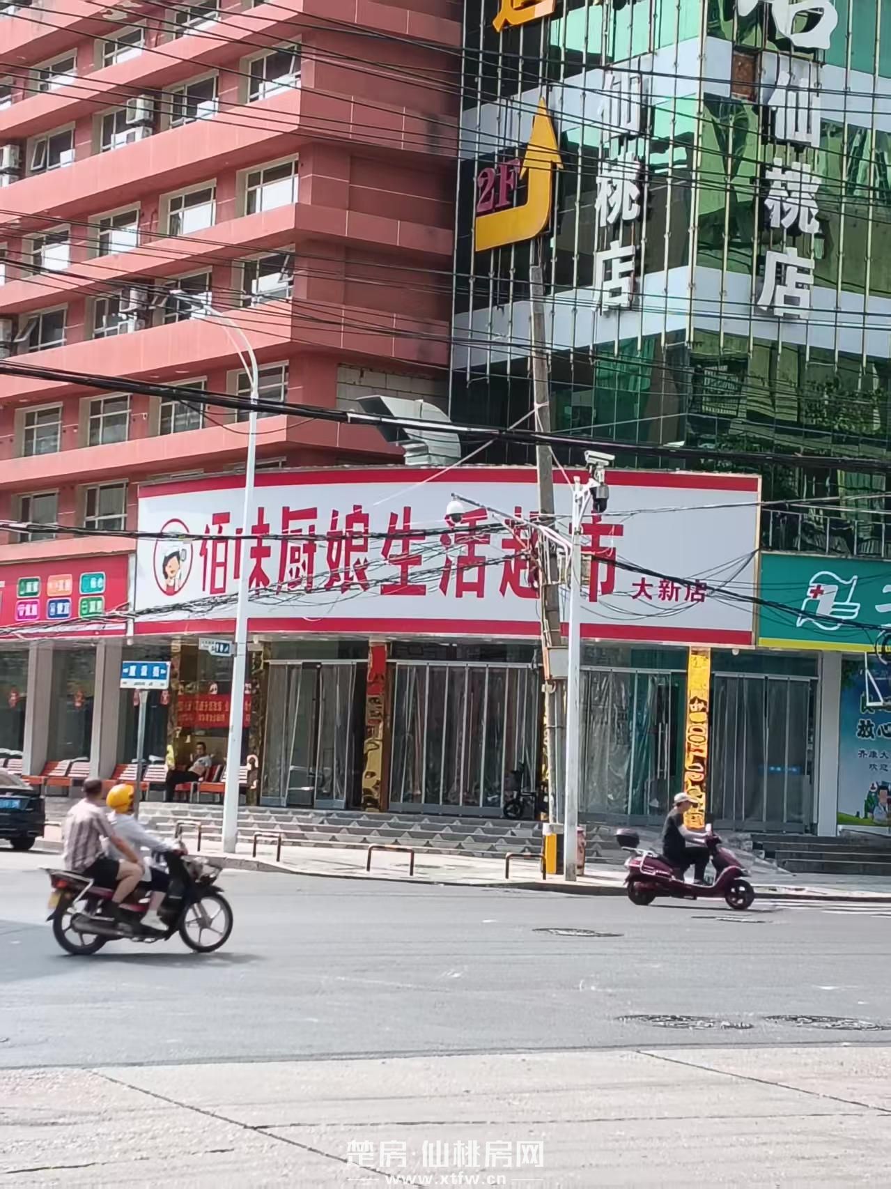 仙桃市解放大道72号