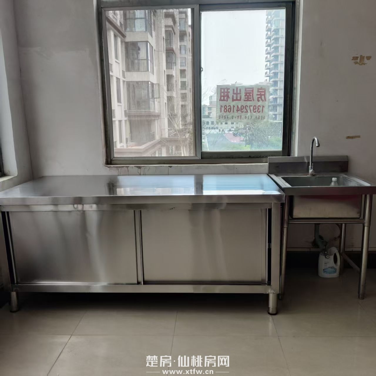 房屋出租（实验二小附近）