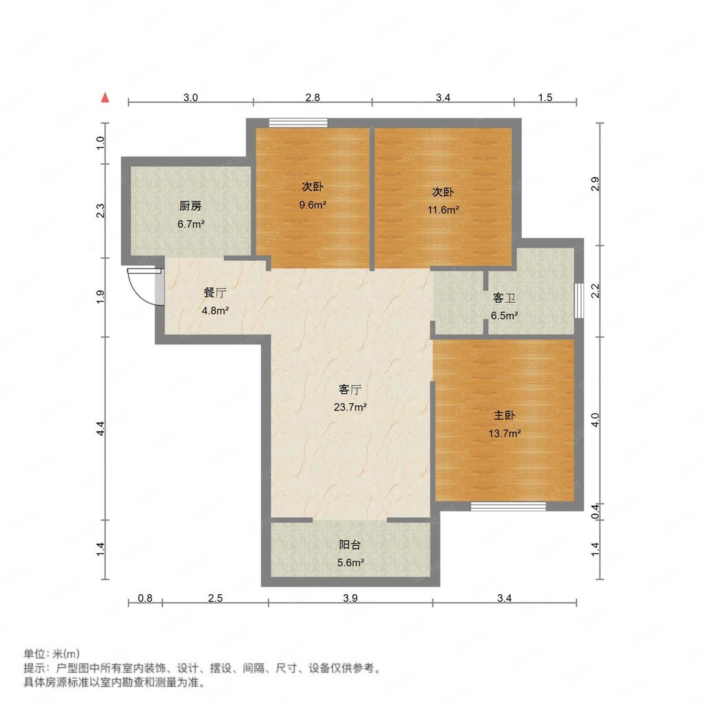 荣怀边户毛坯小三房现房买了就可以进行装修户型采光好