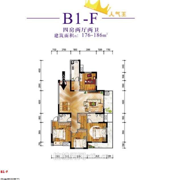 元泰未來城B湖景房3.15層高觀光電梯2梯2戶超大陽臺(tái)設(shè)計(jì)城南少有的湖景房南北通透