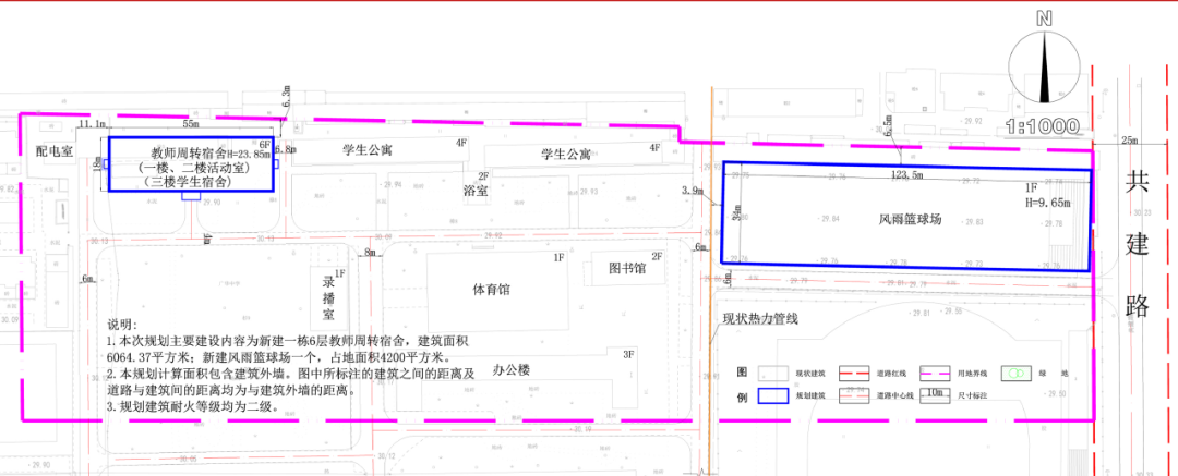 江汉油田广华中学部分项目规划总平面图批前公示