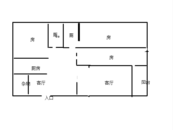 东桥新居.精装修.大户型.可以拎包入住.步行街北.附近配套齐全.房东诚意出售