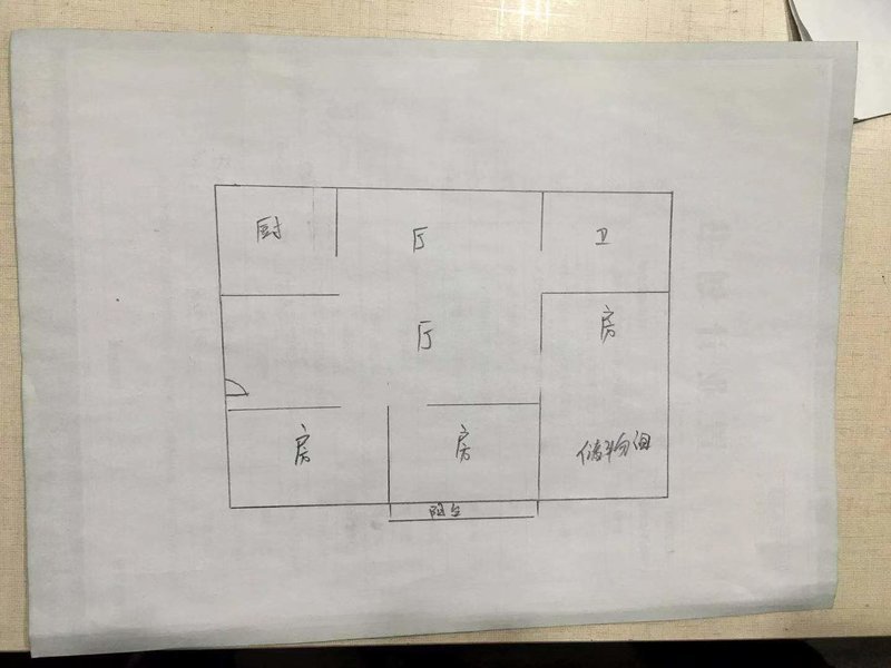 流谭杜台菜场旁边步梯二楼精装三房证件在手满两年好过户