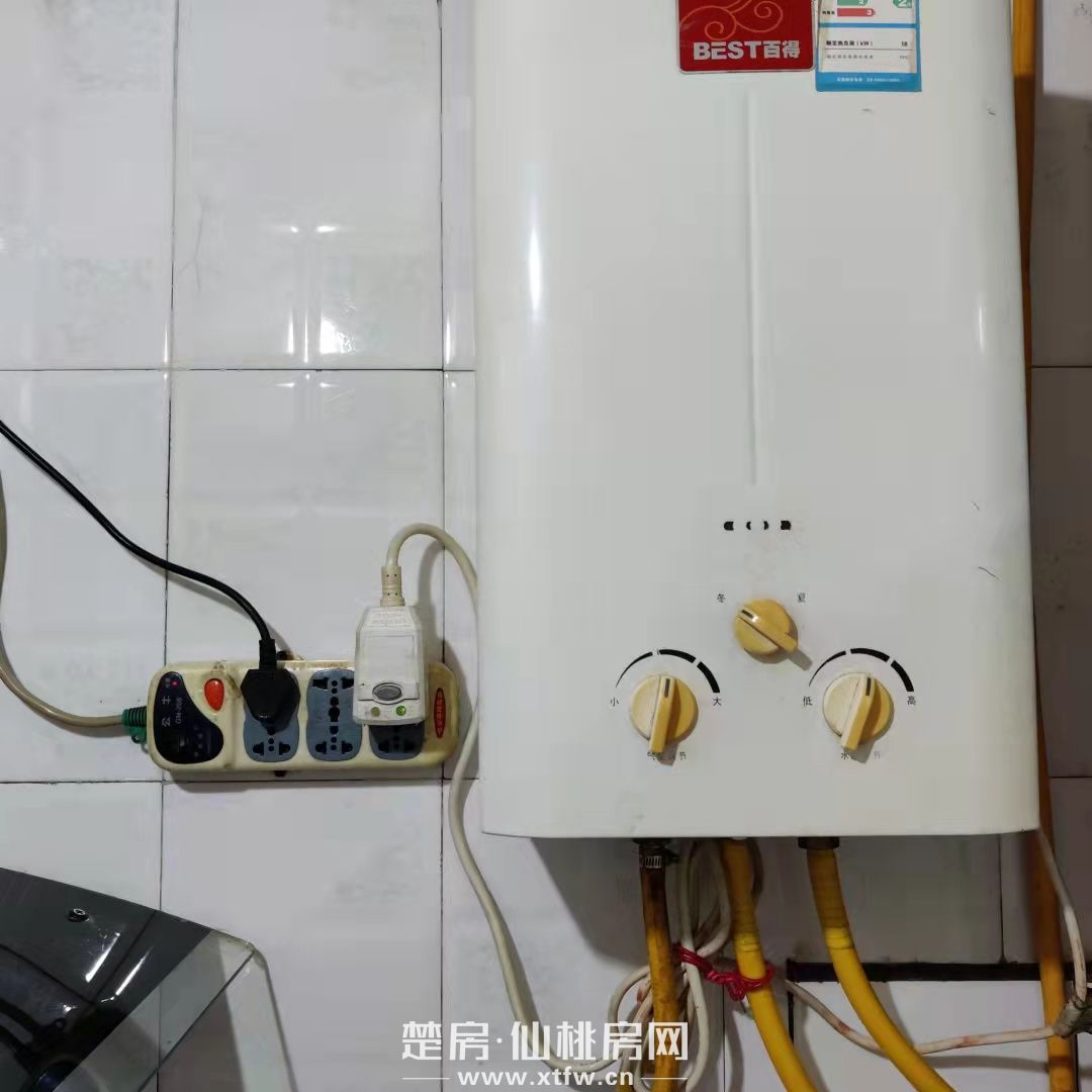 房屋出租（实验二小大洪校区附近）