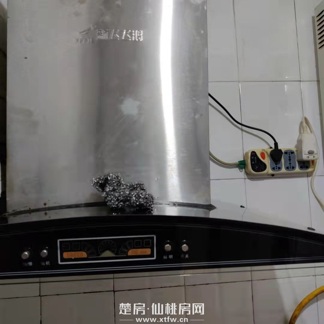 房屋出租（实验二小大洪校区附近）