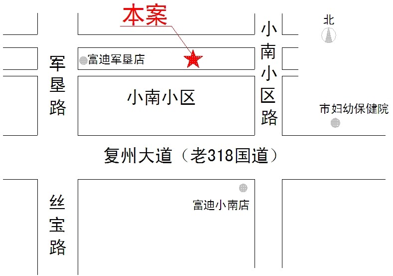 400平方米倉(cāng)庫(kù)(廠房)出租（可整租或分租）