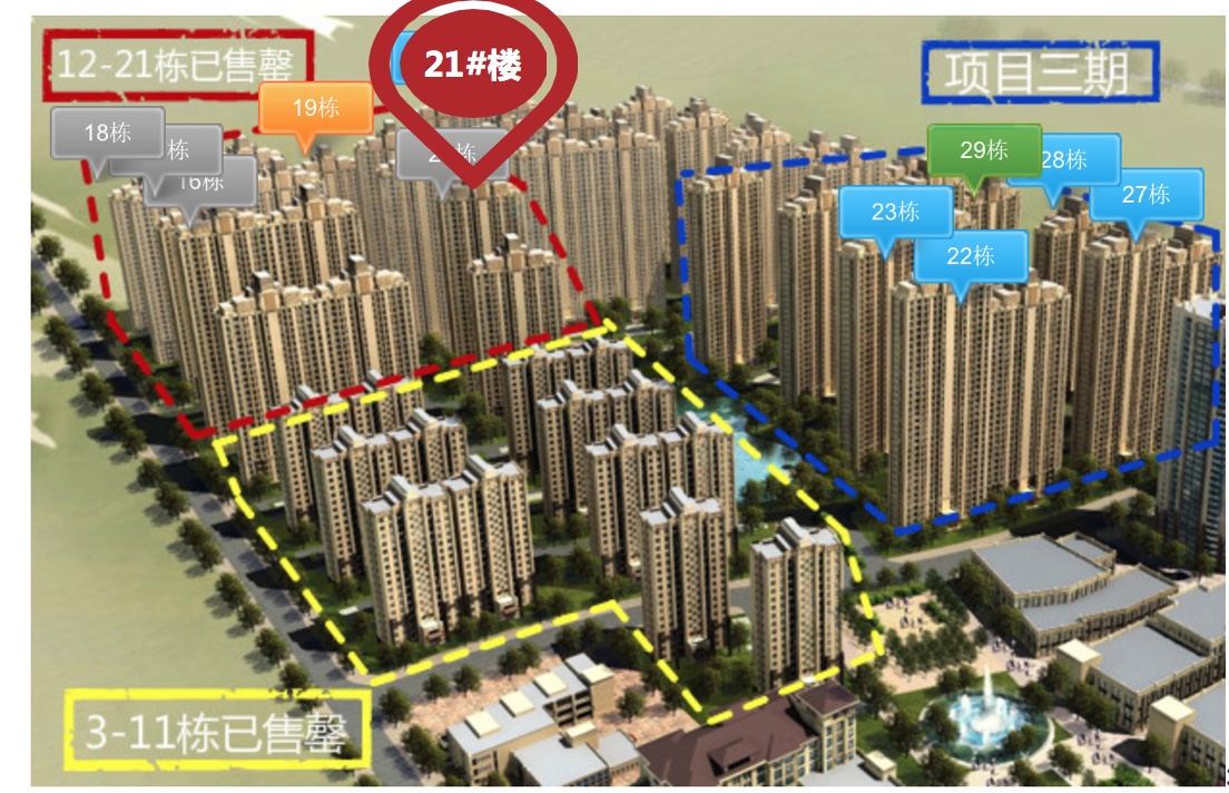 仙桃 （新校区） 科技两房低价转让