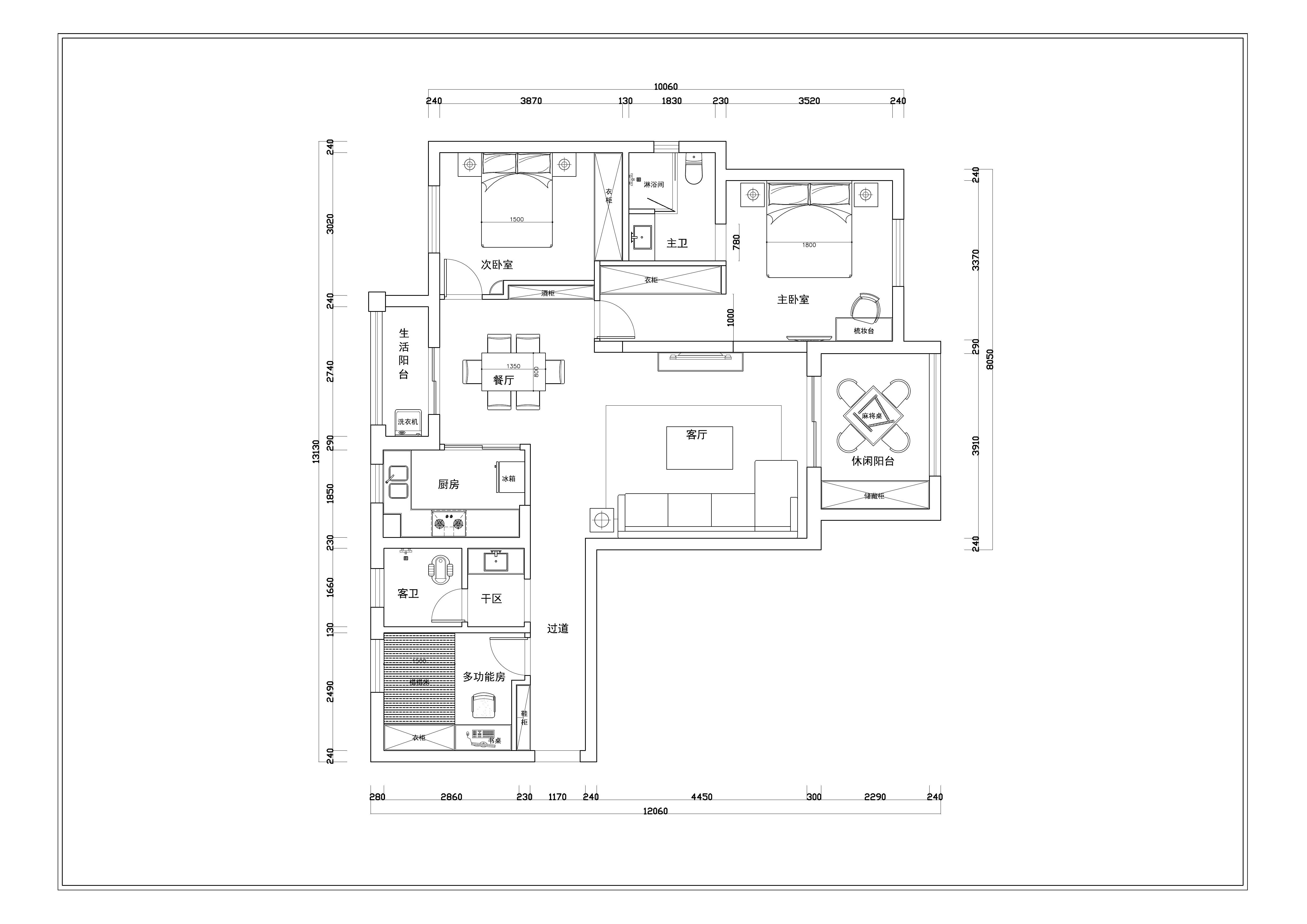 仙桃满庭春MOMA15栋2单元2901号现房出售（送装修设计）