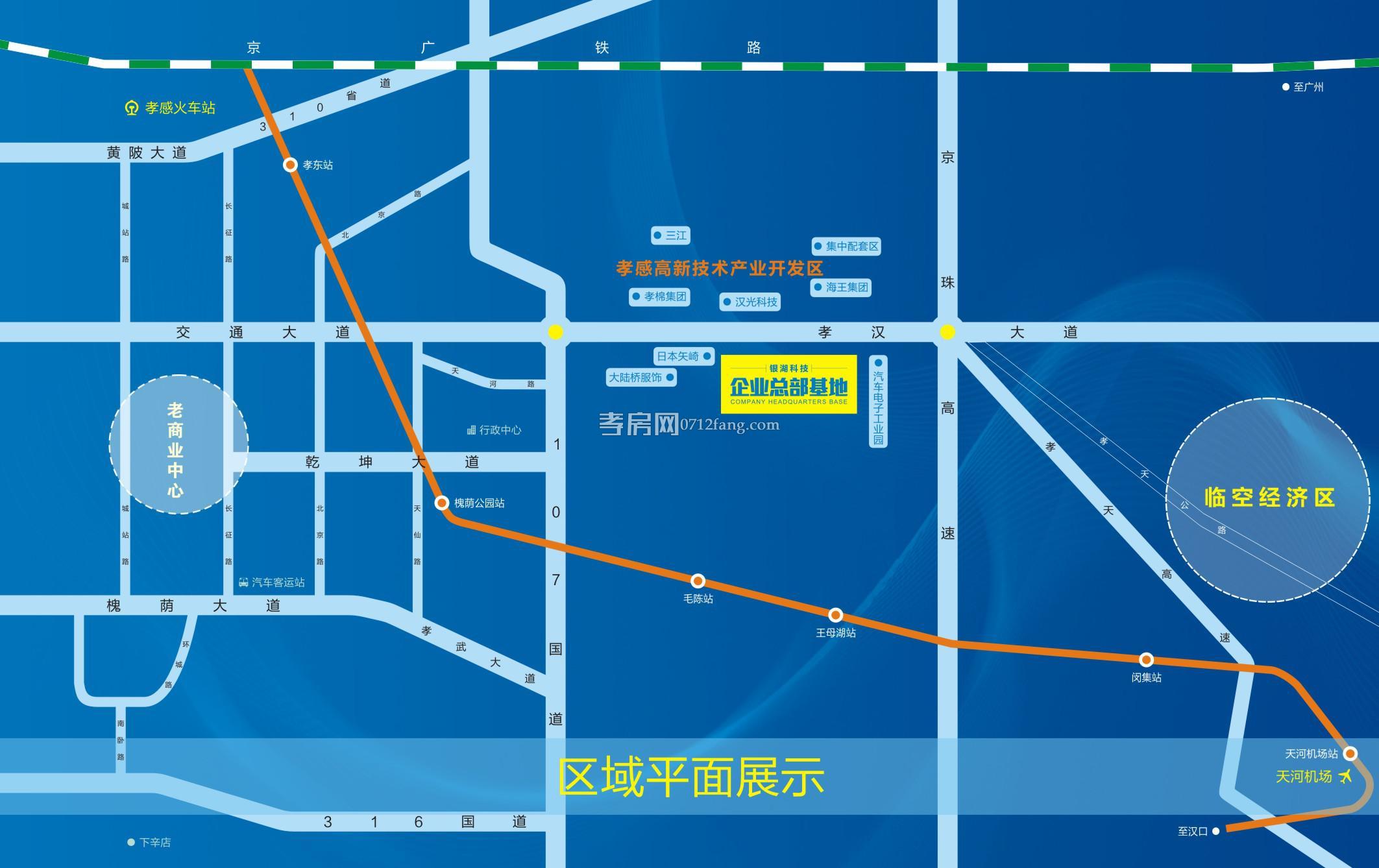 銀湖科技?企業(yè)總部基地區(qū)位圖