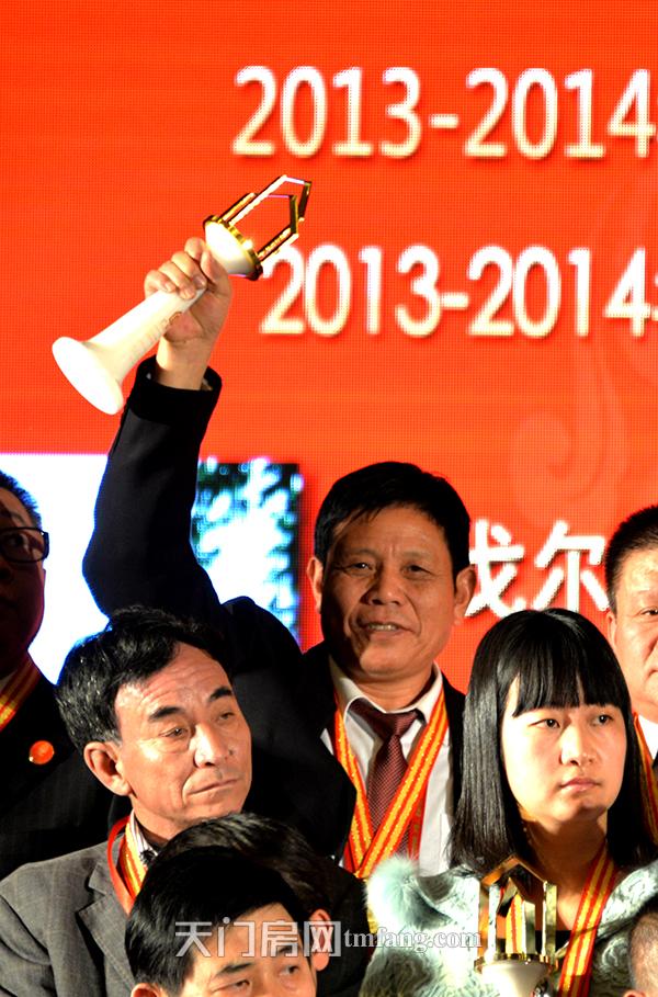 2014.12.5.北京广厦奖颁奖仪式 (258).jpg