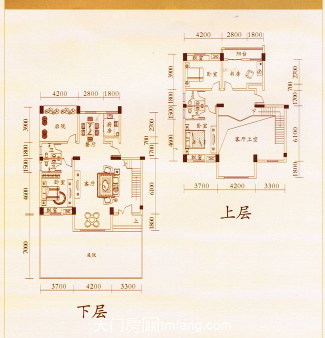 C-1戶型