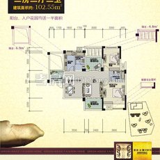 紫泰·公馆1919B2户型户型图
