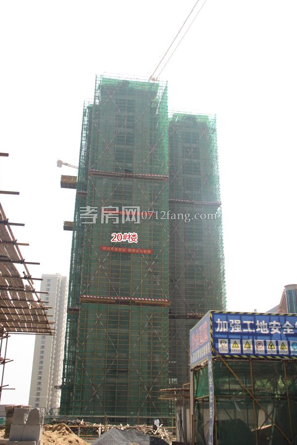 万锦城7月工程进度：20#楼已建到18层