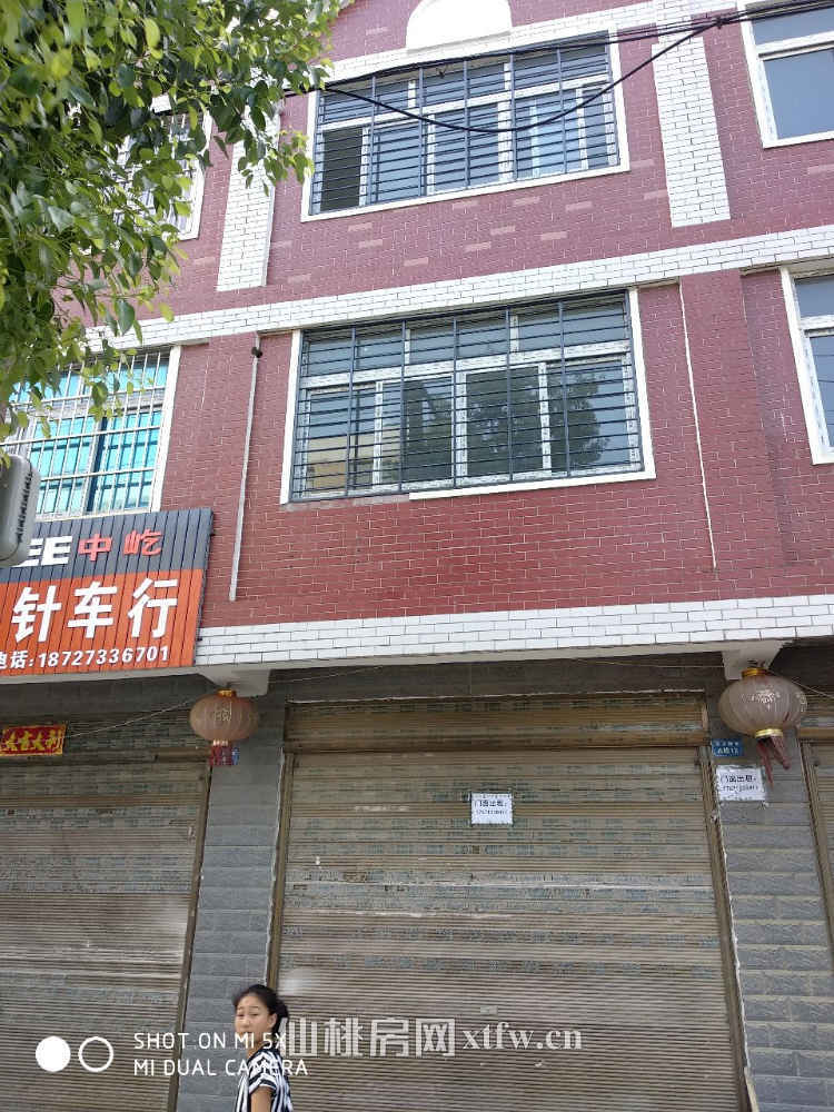 商住二用 真正全新房 从来没住