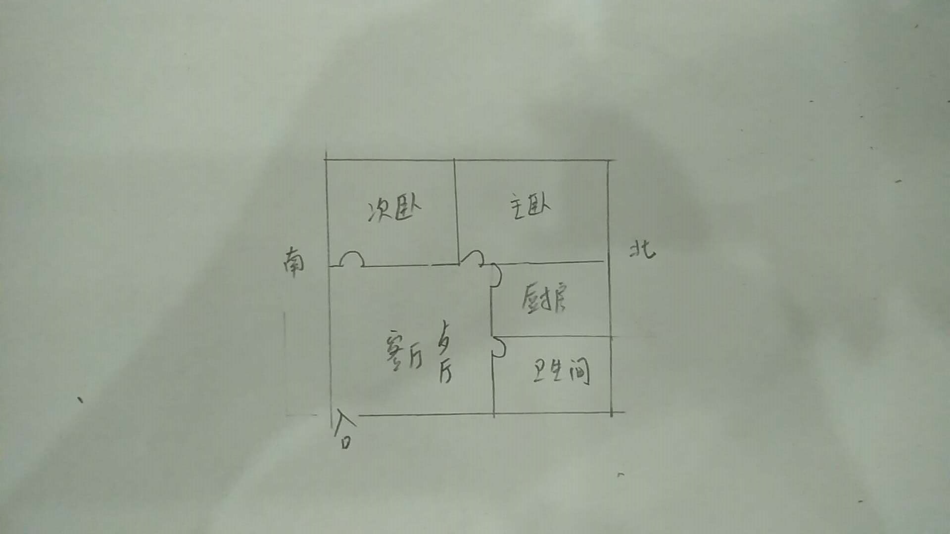 金色港灣精裝修大兩房老證