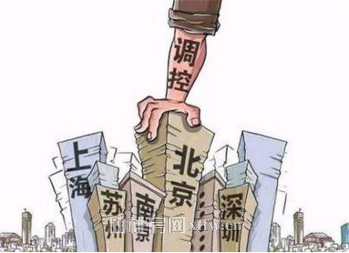 “金九”数据飘红！仙桃楼市是否真的回暖？