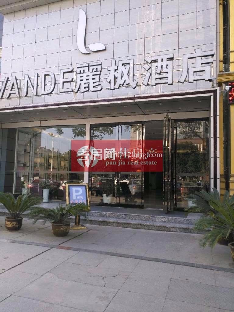 【國貿(mào)酒店】每月租金700元！國貿(mào)酒店一室一廳精裝房22萬誠售