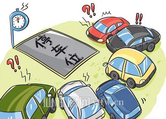 图片2.png