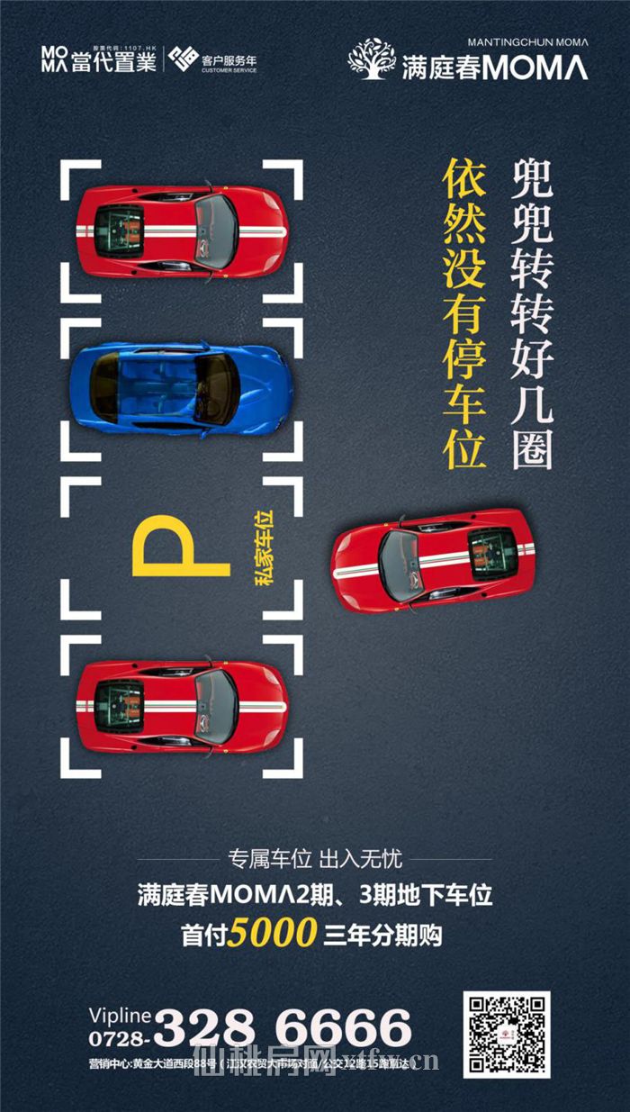 图片3.png