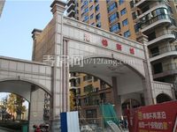港锦新城11月工程进度：8/9#楼已封顶